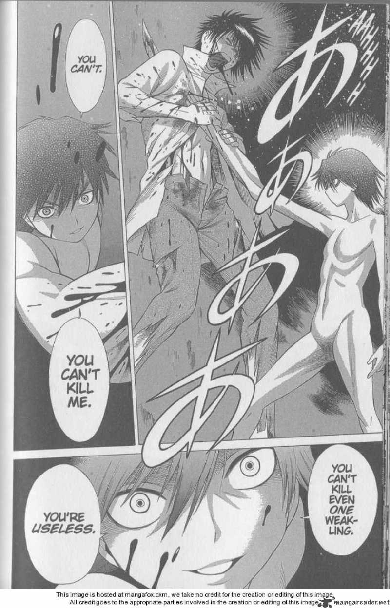 Dance In The Vampire Bund 24 24