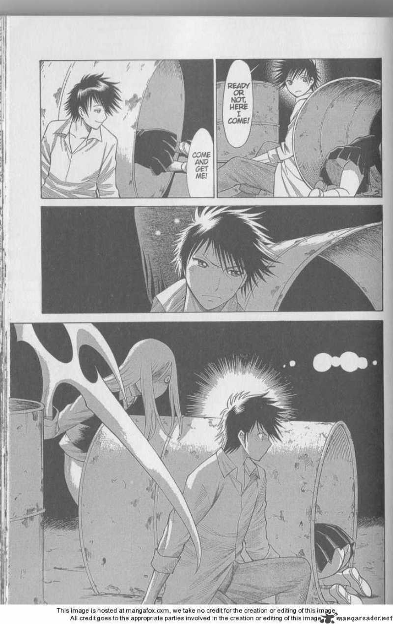 Dance In The Vampire Bund 24 3