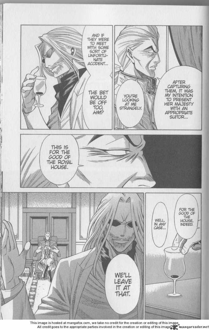 Dance In The Vampire Bund 24 9