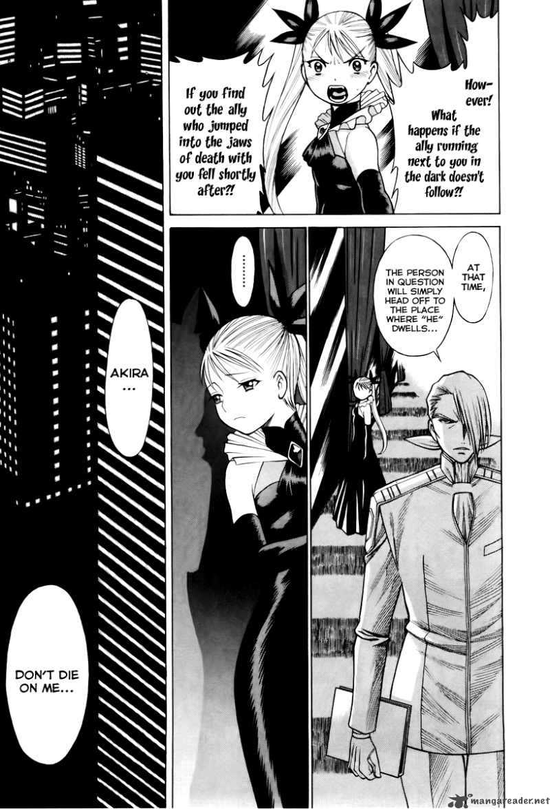 Dance In The Vampire Bund 25 14