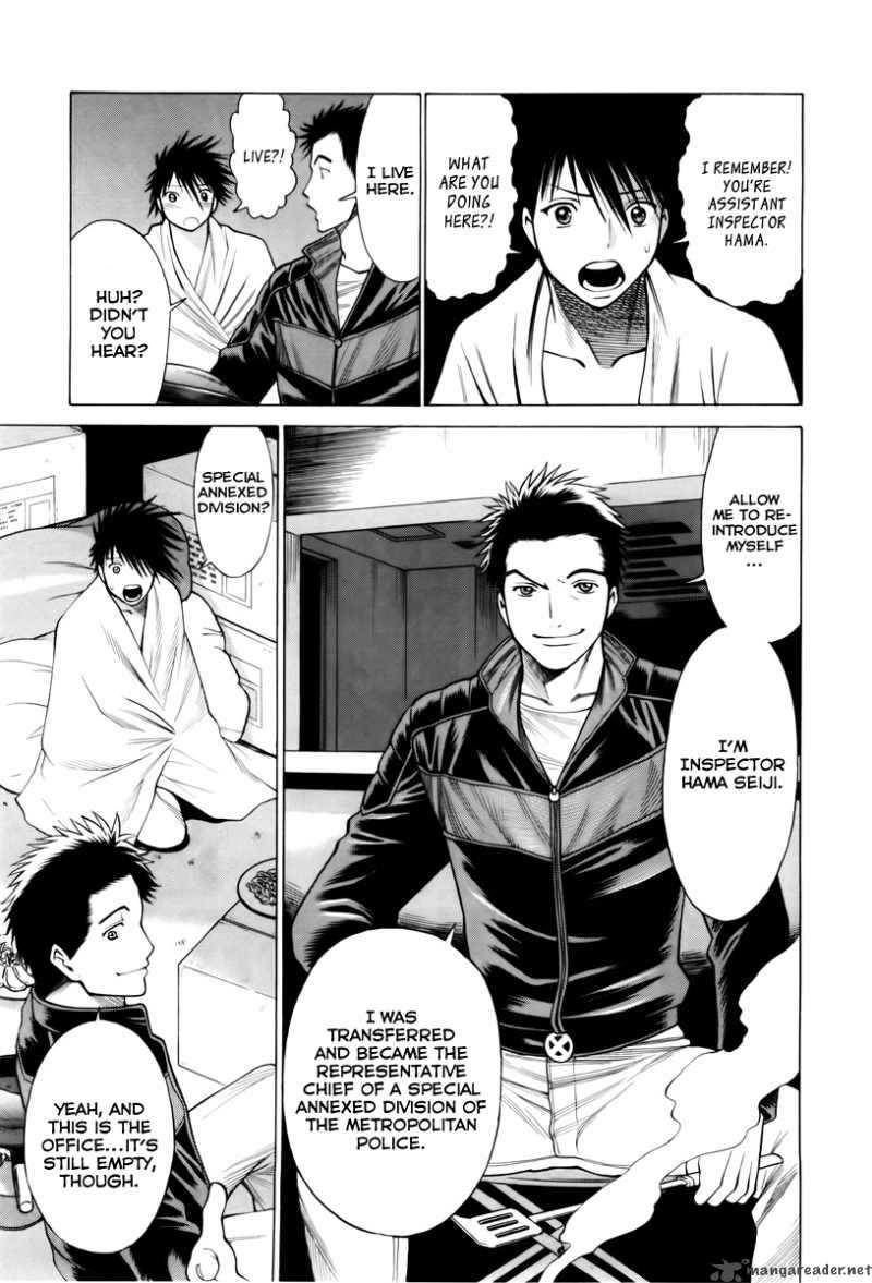 Dance In The Vampire Bund 25 16