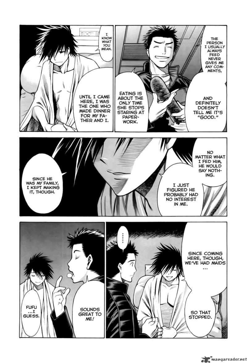 Dance In The Vampire Bund 25 20