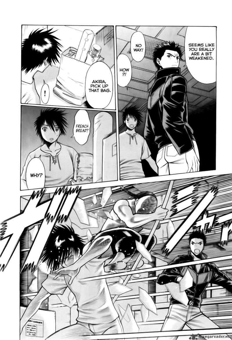 Dance In The Vampire Bund 25 23