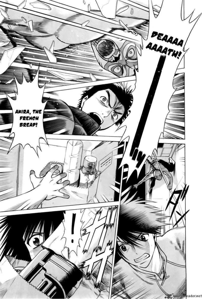 Dance In The Vampire Bund 25 24