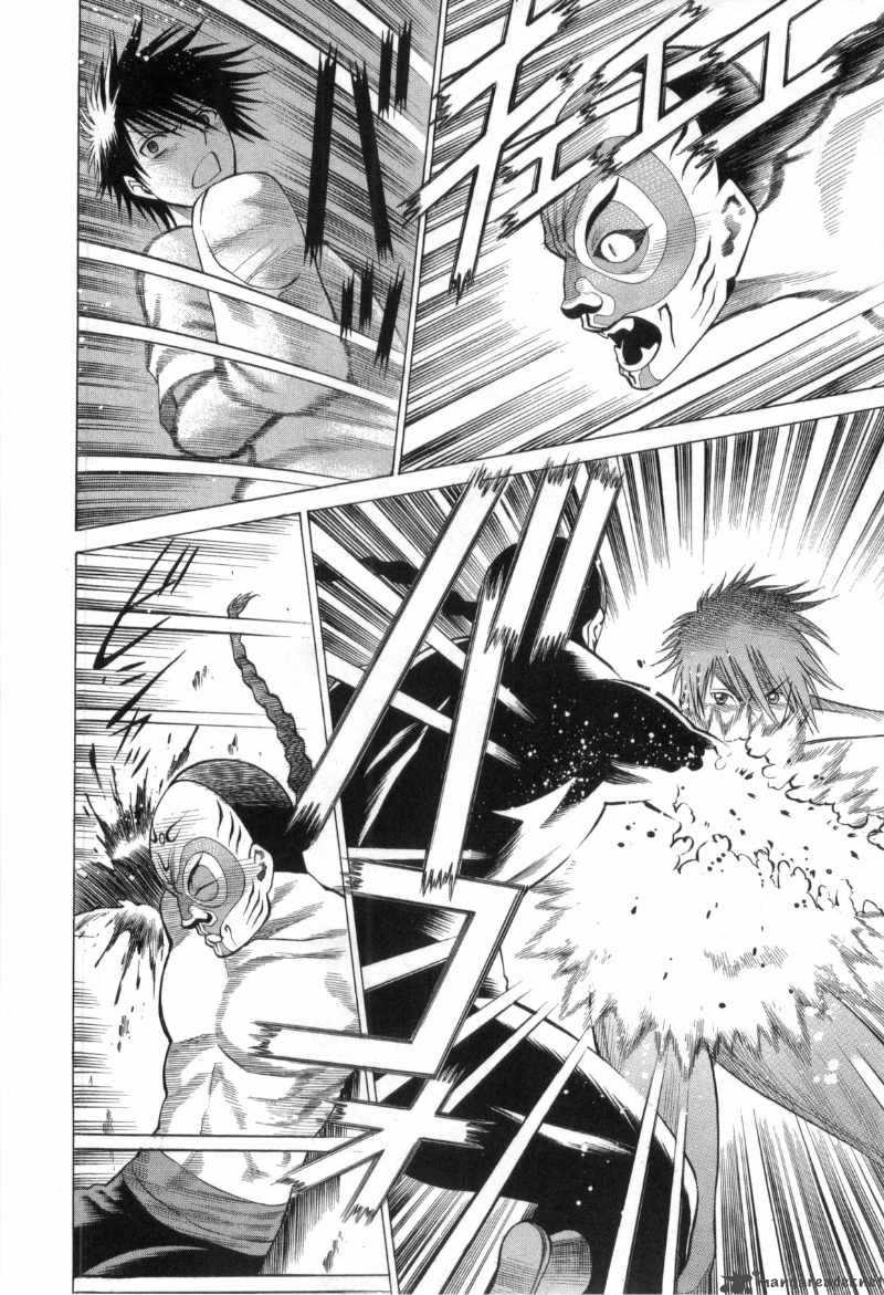 Dance In The Vampire Bund 25 26