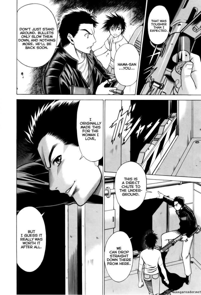 Dance In The Vampire Bund 25 34