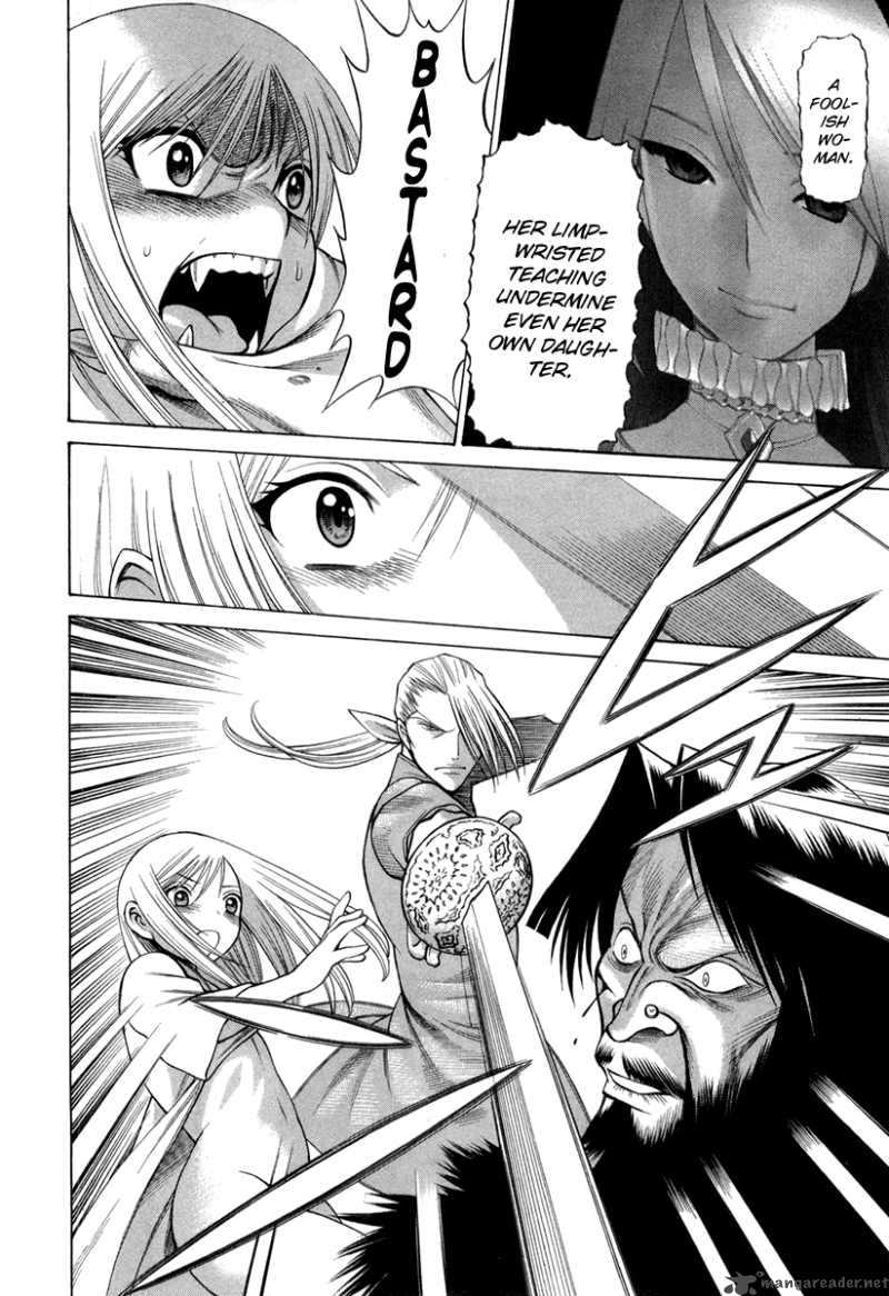 Dance In The Vampire Bund 26 13
