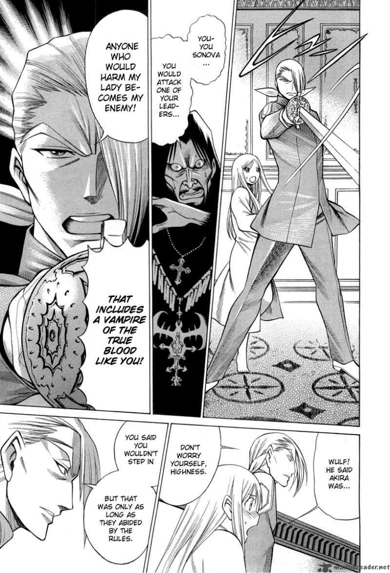 Dance In The Vampire Bund 26 14