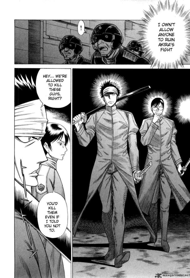 Dance In The Vampire Bund 26 15