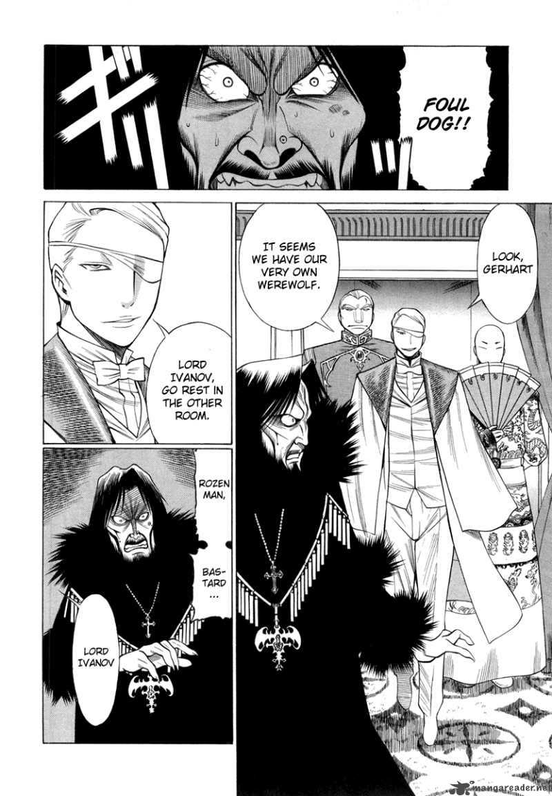 Dance In The Vampire Bund 26 17