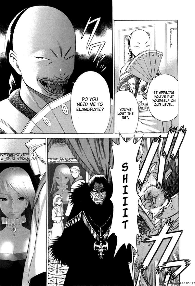 Dance In The Vampire Bund 26 18