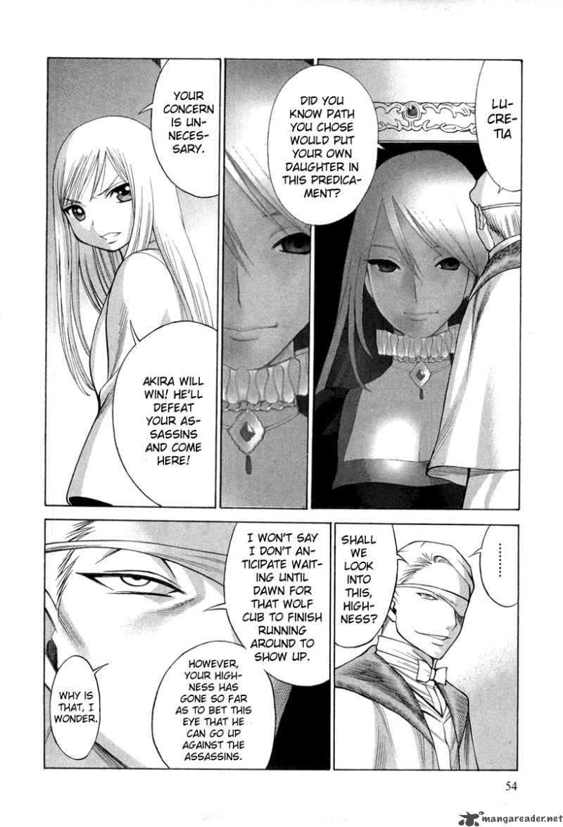 Dance In The Vampire Bund 26 19