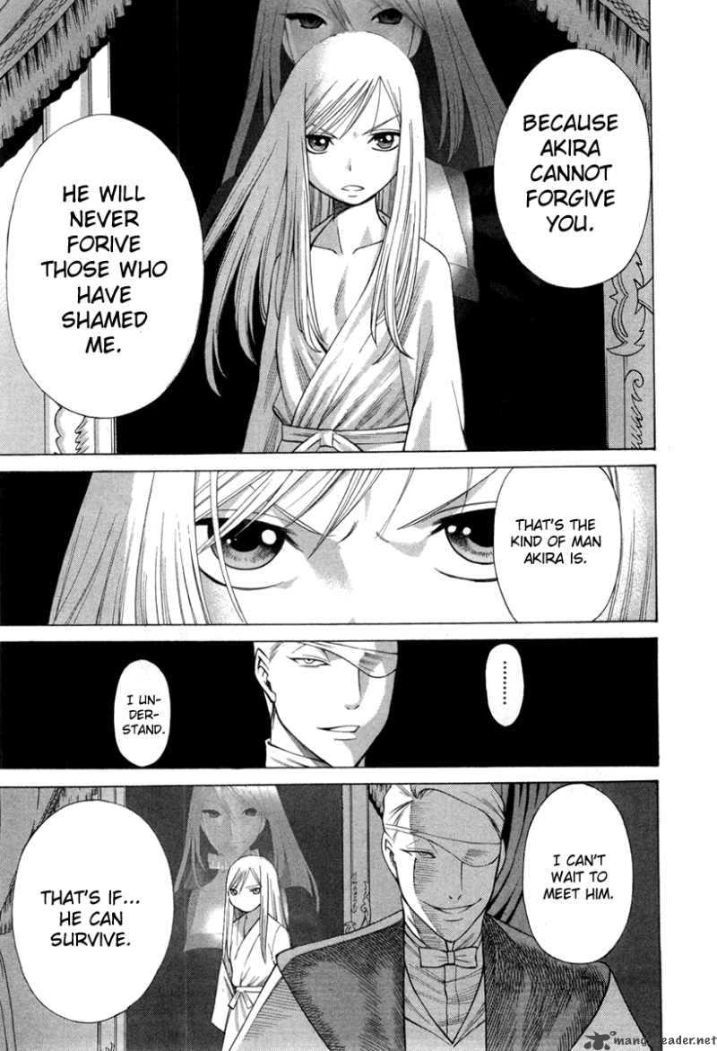 Dance In The Vampire Bund 26 20