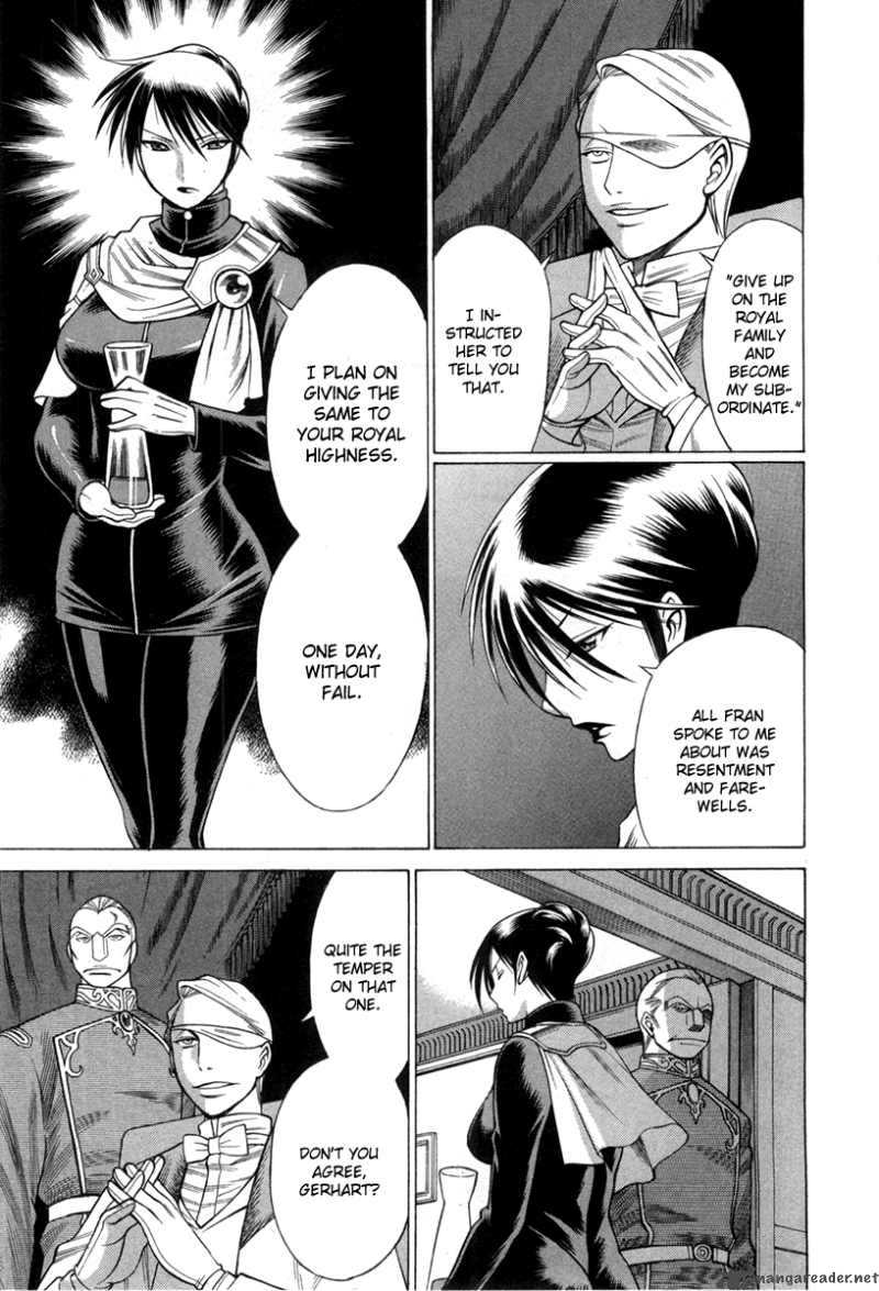 Dance In The Vampire Bund 26 4