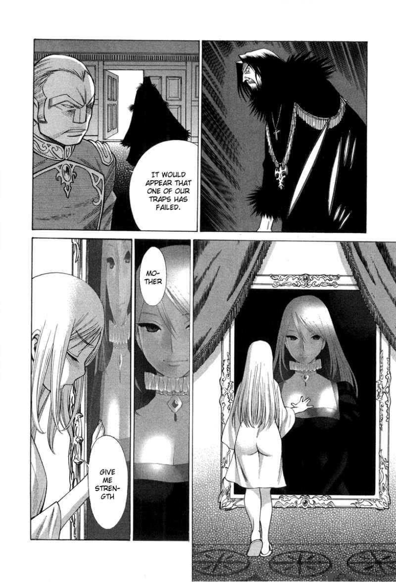 Dance In The Vampire Bund 26 7