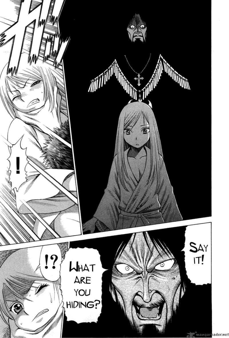 Dance In The Vampire Bund 26 8