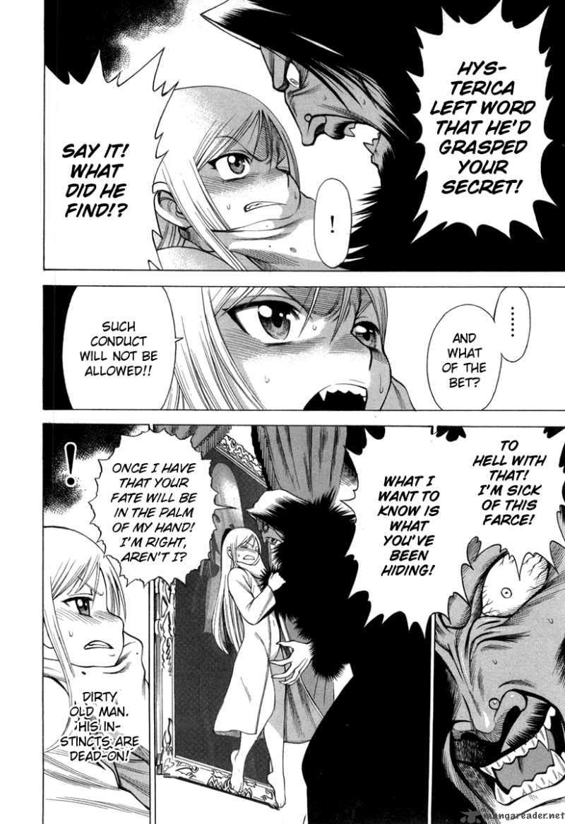 Dance In The Vampire Bund 26 9
