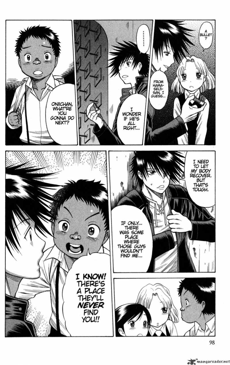 Dance In The Vampire Bund 28 12
