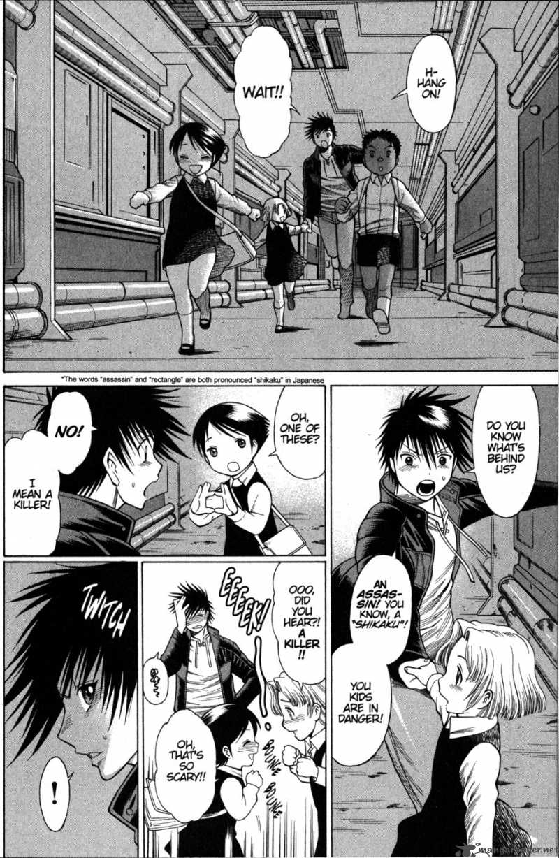 Dance In The Vampire Bund 28 2