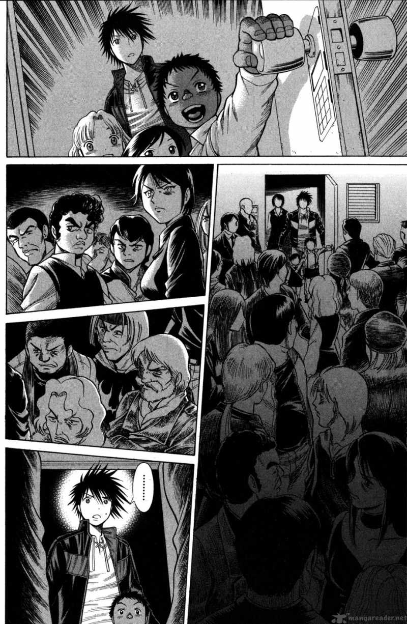 Dance In The Vampire Bund 28 20