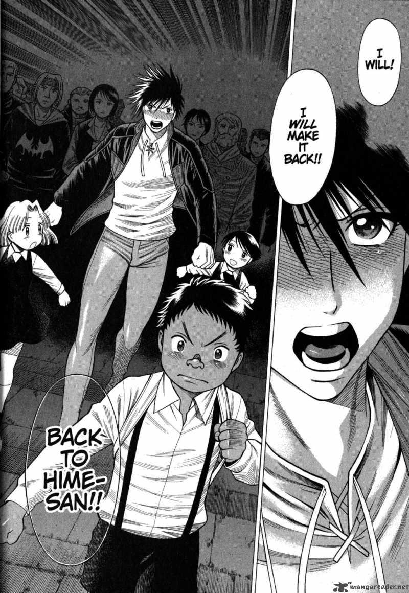 Dance In The Vampire Bund 28 22