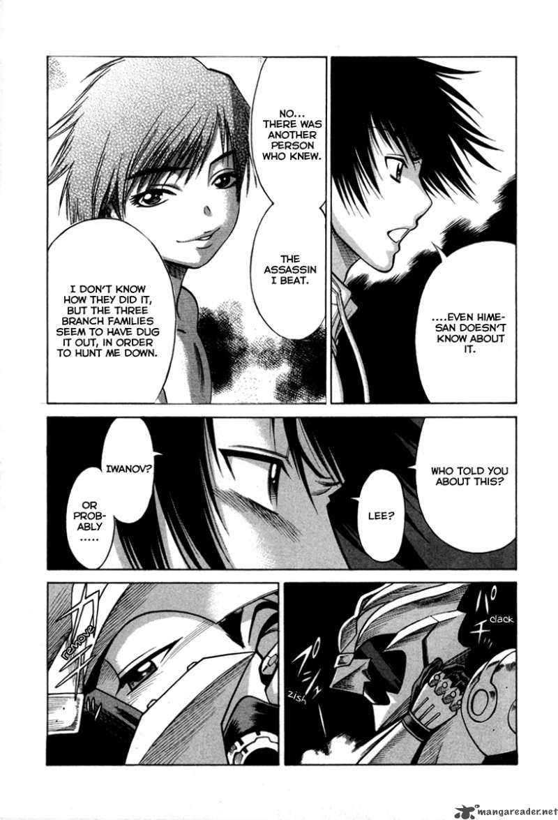 Dance In The Vampire Bund 29 21