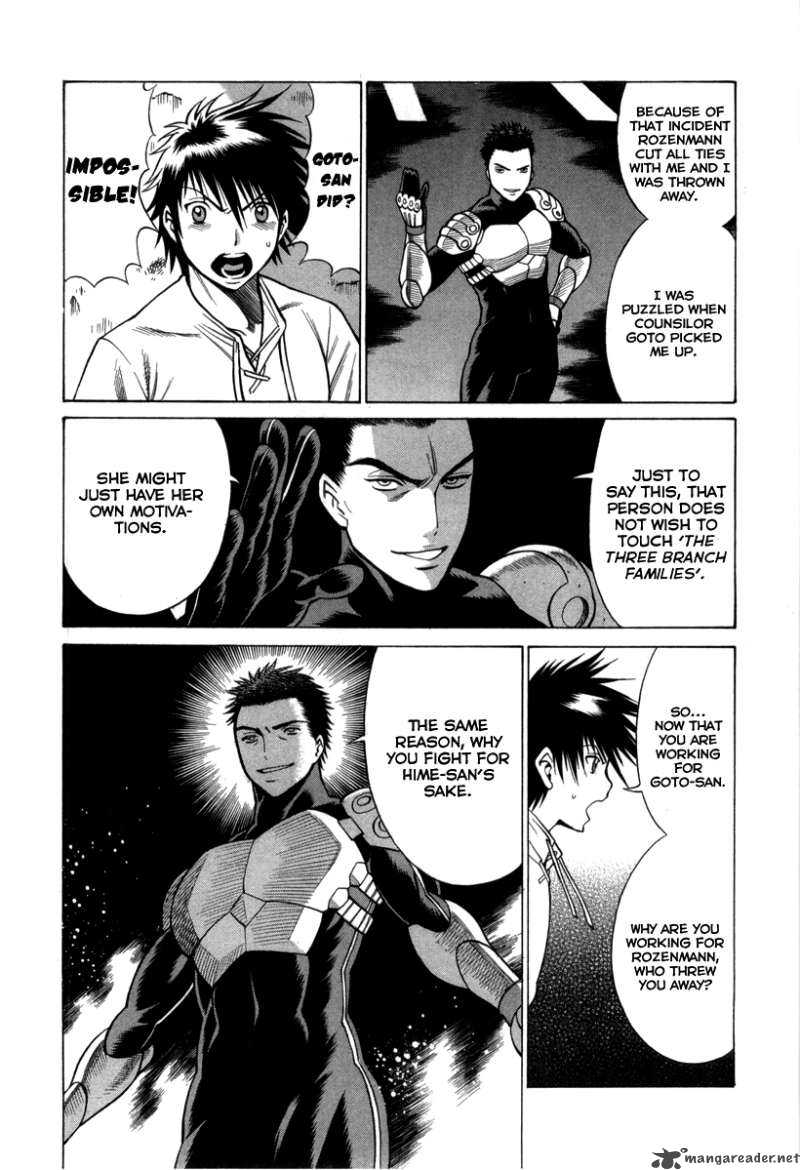 Dance In The Vampire Bund 29 24