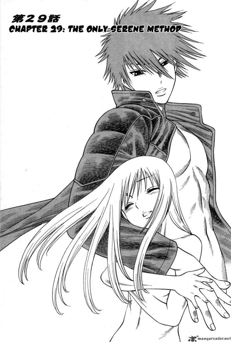 Dance In The Vampire Bund 29 3