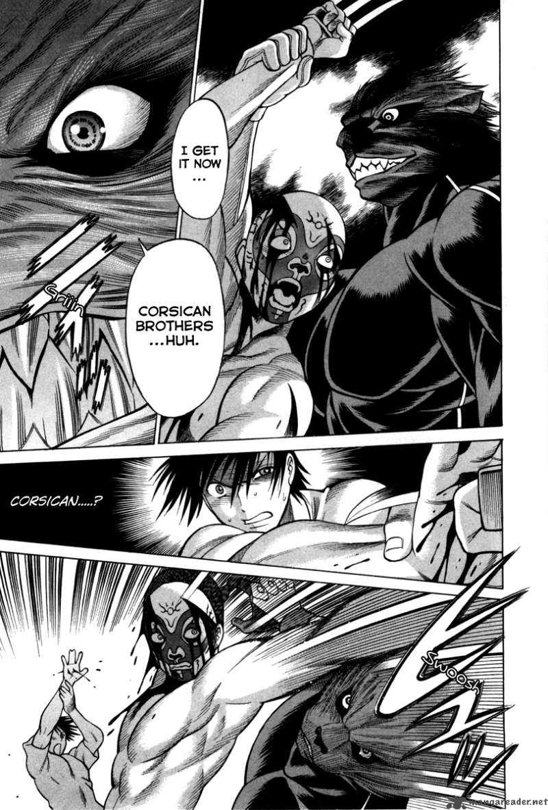 Dance In The Vampire Bund 29 37