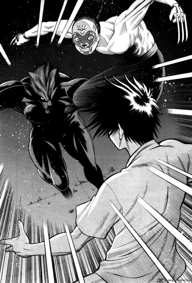Dance In The Vampire Bund 29 38