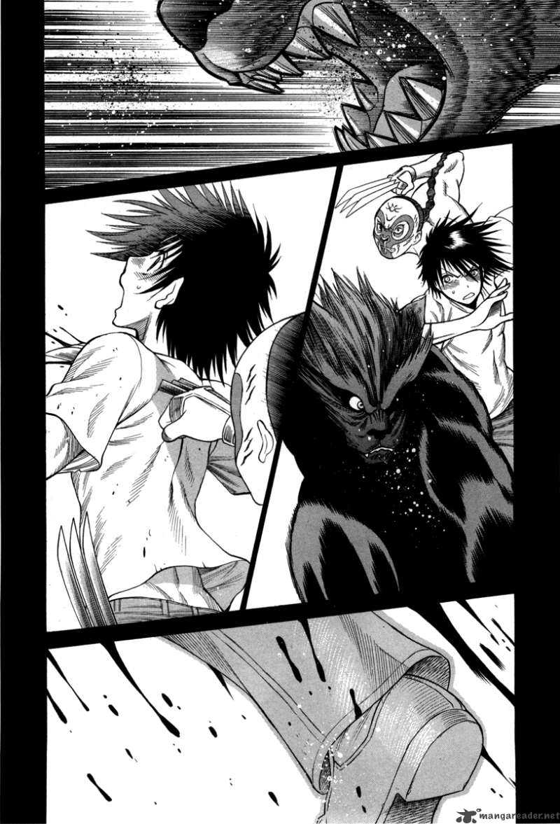 Dance In The Vampire Bund 29 39