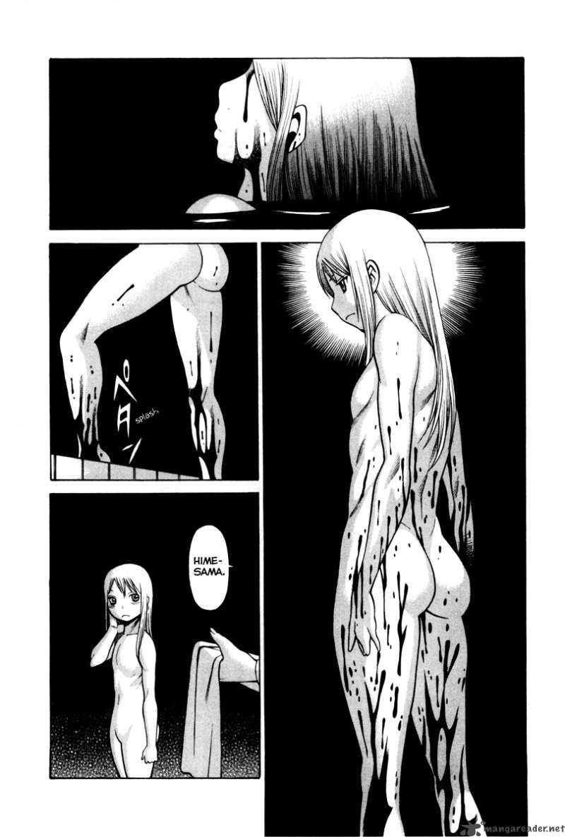 Dance In The Vampire Bund 29 5