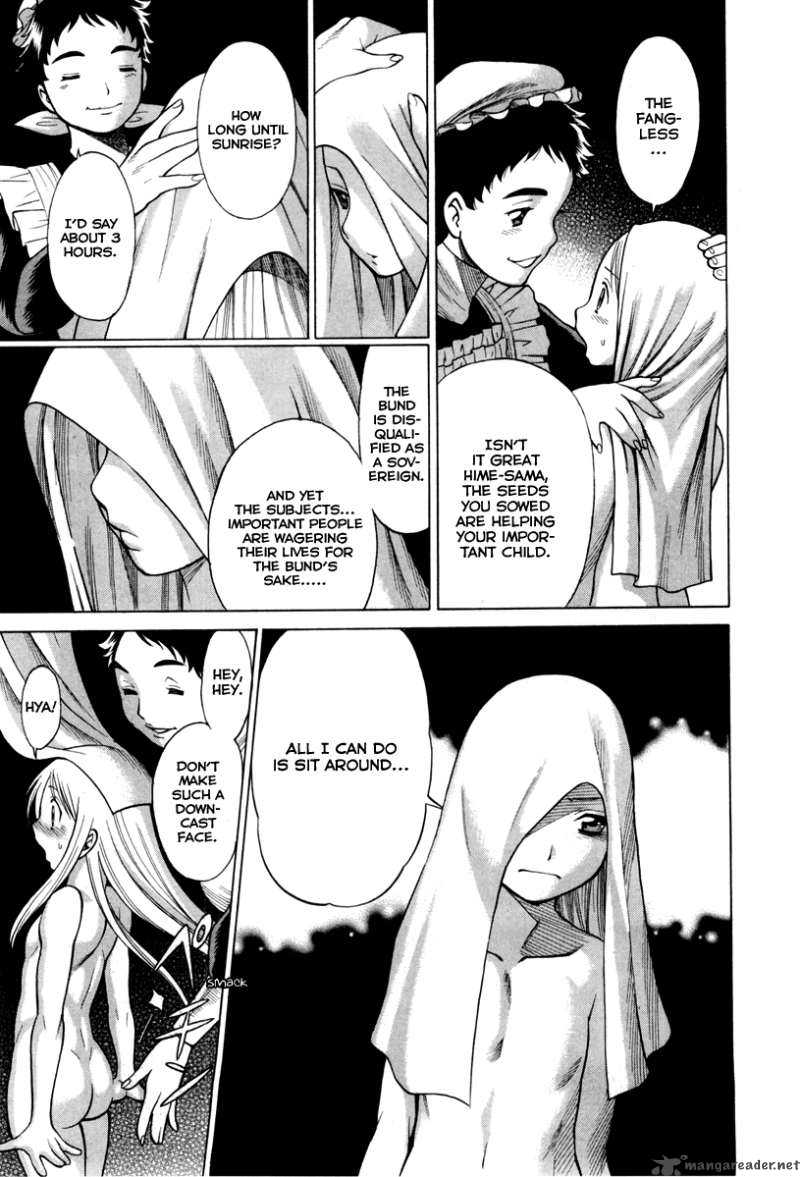 Dance In The Vampire Bund 29 7