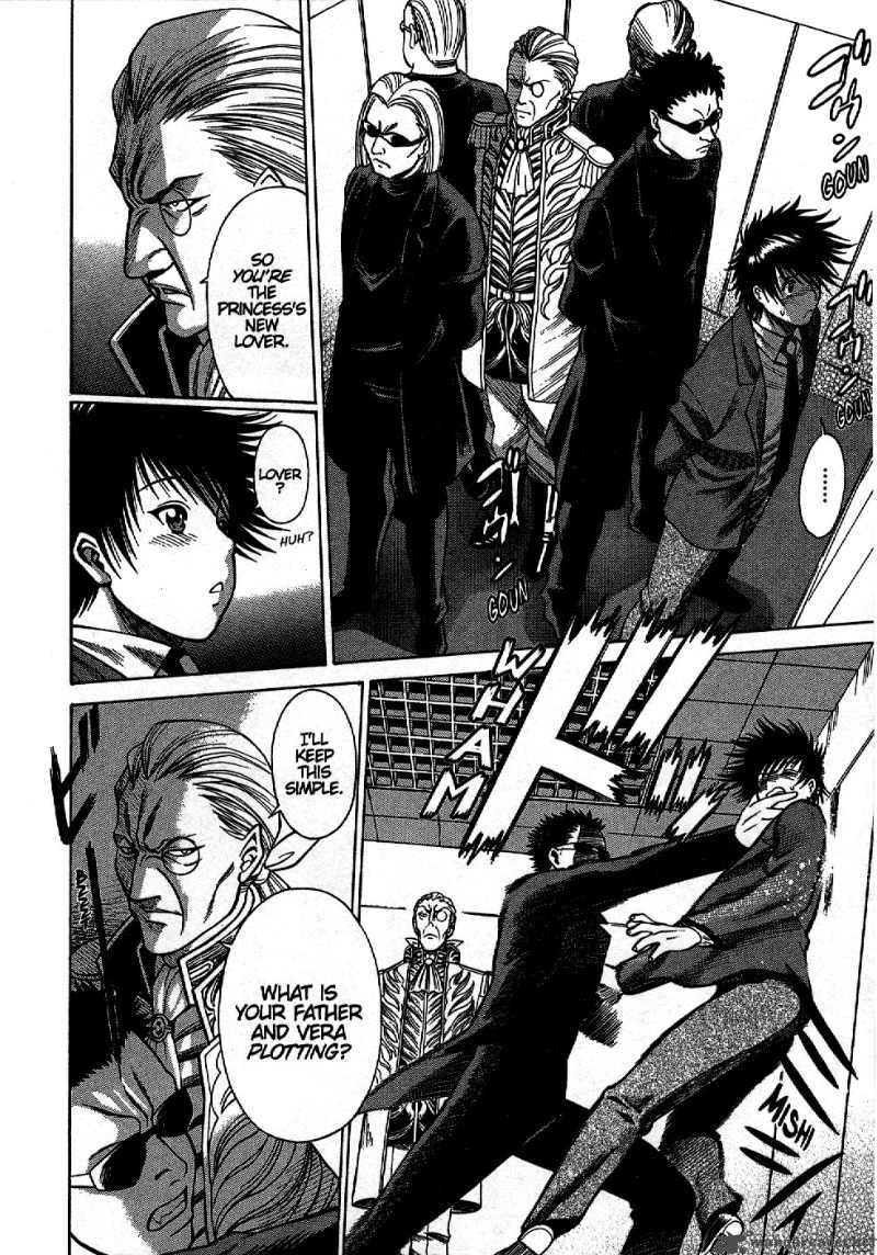 Dance In The Vampire Bund 3 10