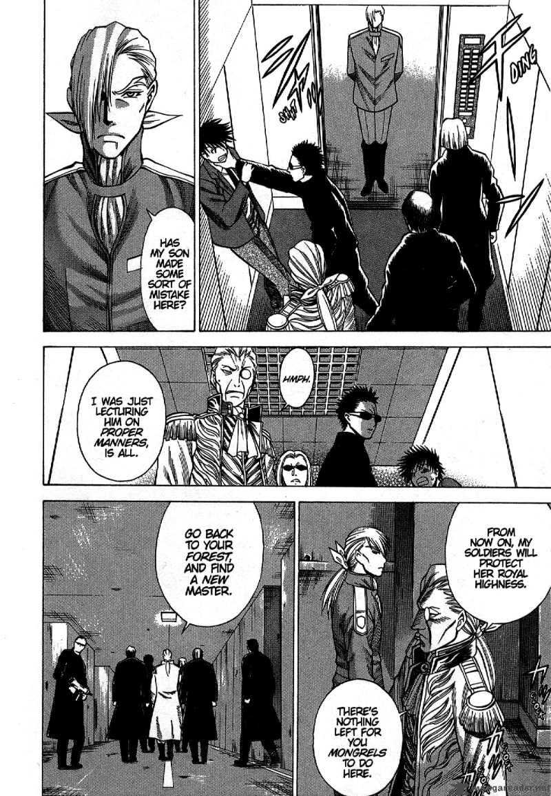 Dance In The Vampire Bund 3 12