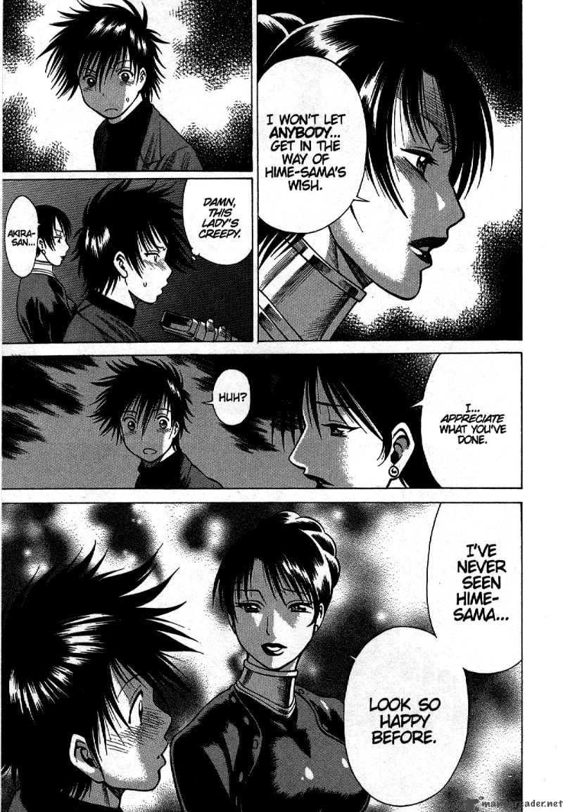 Dance In The Vampire Bund 3 15