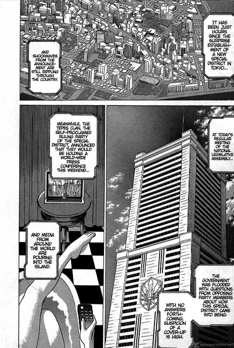 Dance In The Vampire Bund 3 2