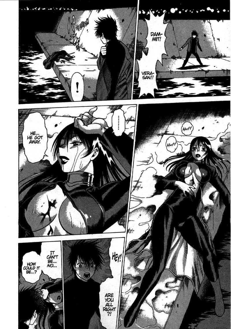 Dance In The Vampire Bund 3 22