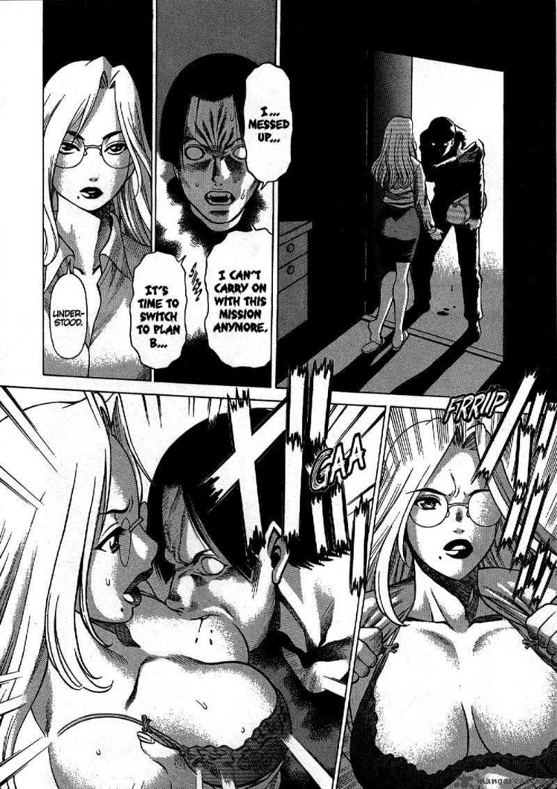 Dance In The Vampire Bund 3 24