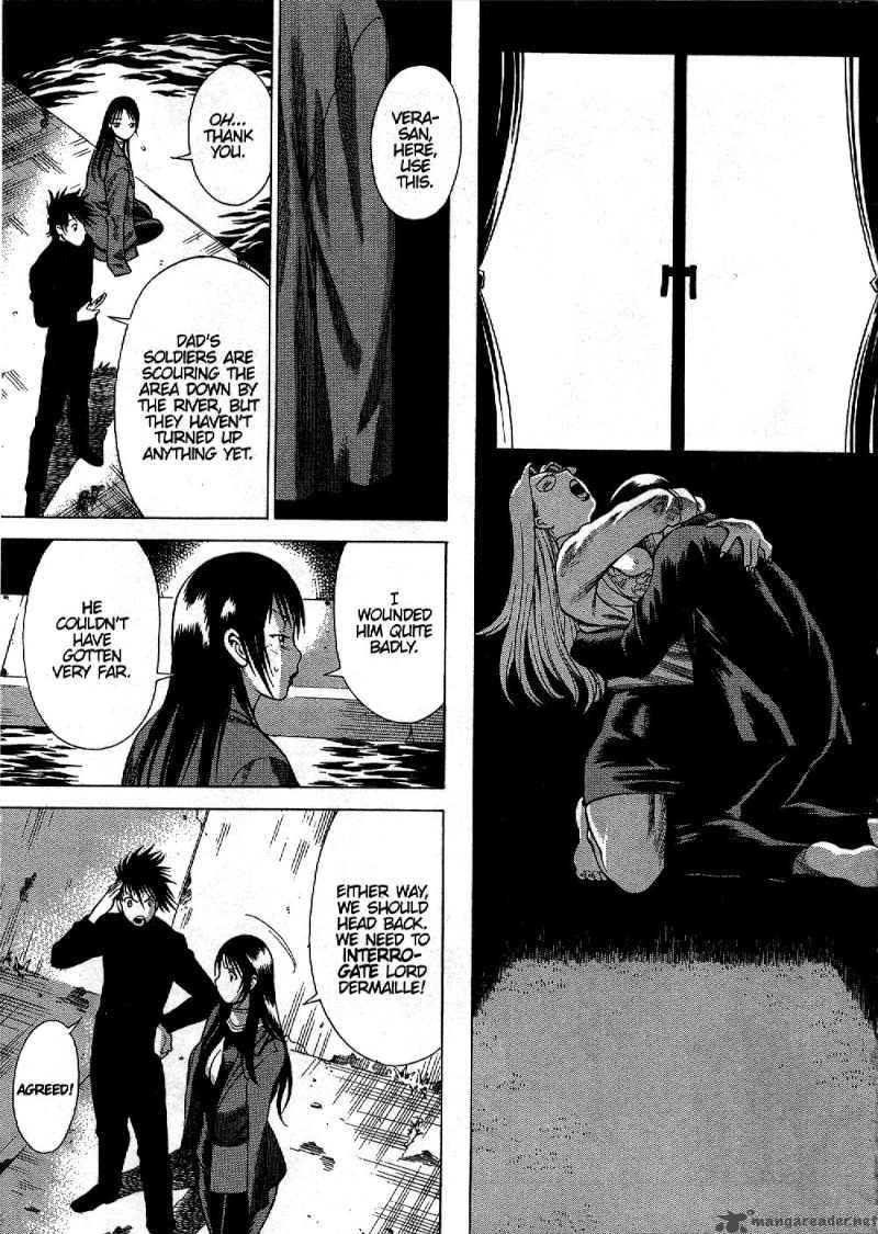 Dance In The Vampire Bund 3 25