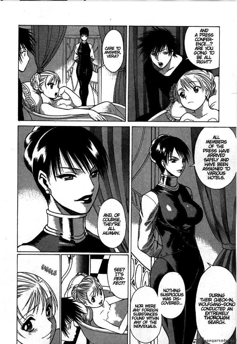 Dance In The Vampire Bund 3 4