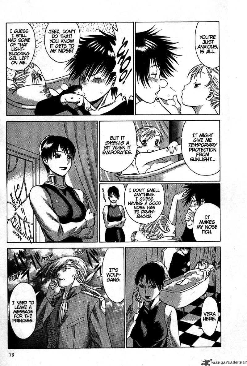 Dance In The Vampire Bund 3 5