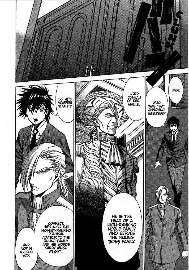 Dance In The Vampire Bund 3 8