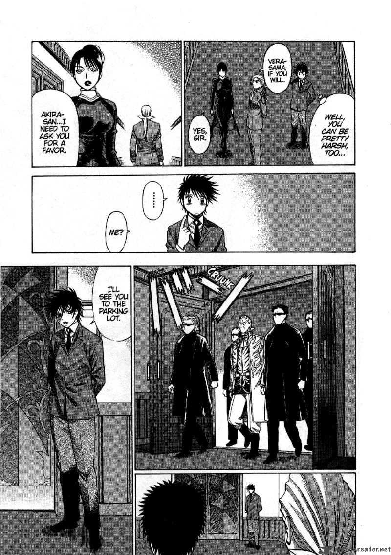 Dance In The Vampire Bund 3 9