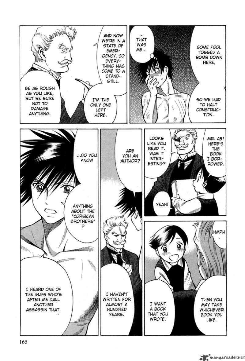 Dance In The Vampire Bund 30 11