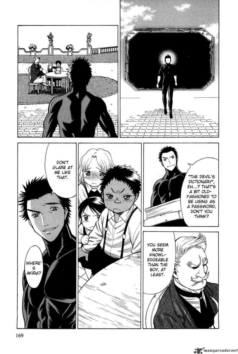 Dance In The Vampire Bund 30 15