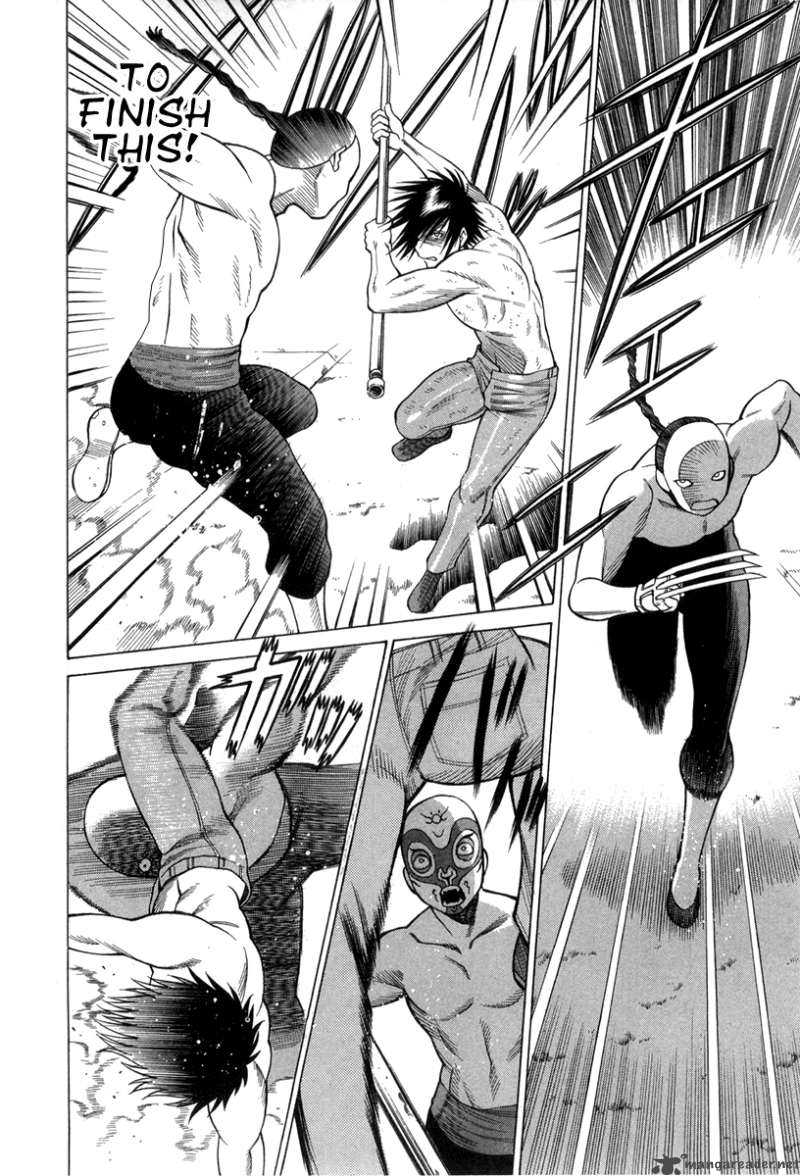 Dance In The Vampire Bund 30 18