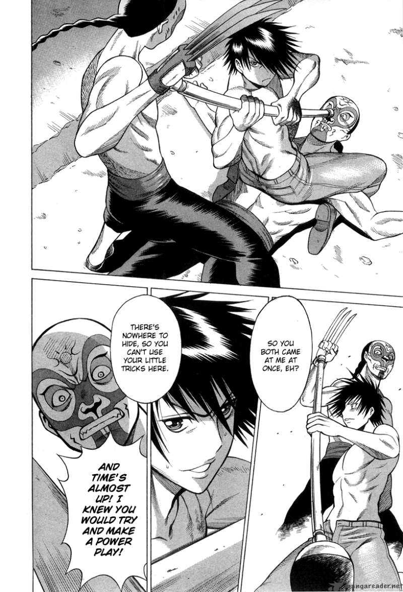 Dance In The Vampire Bund 30 20