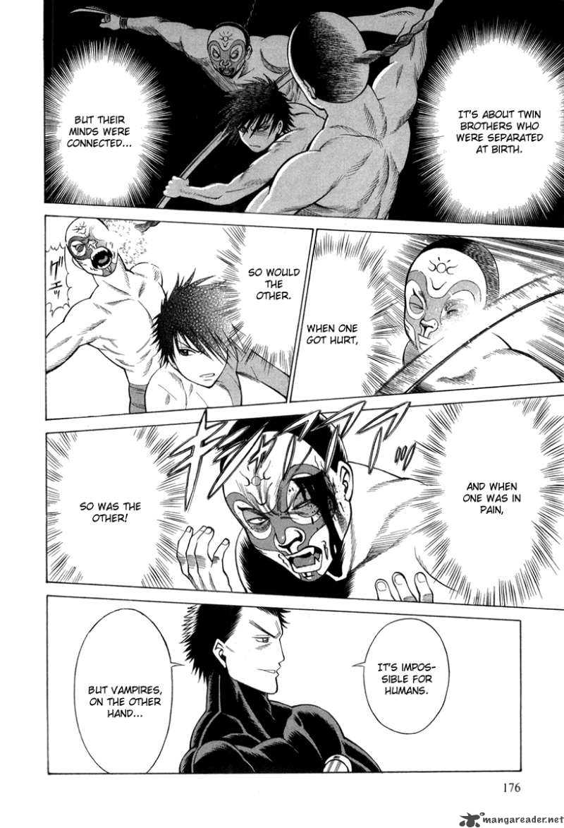 Dance In The Vampire Bund 30 22