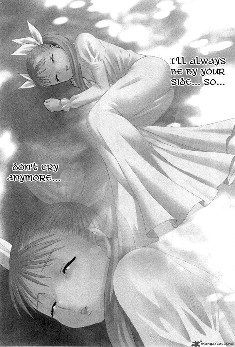 Dance In The Vampire Bund 30 29